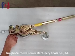 Elevação de cadeia de manobras de FRP não condutora para operação em linha direta