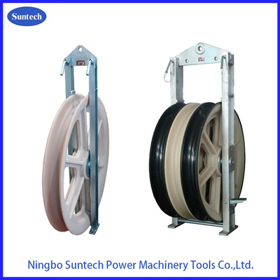 1160mm Grande Diâmetro Conductor Cable Pulling Pulley Stringing Bloco MC Bloco de Nylon