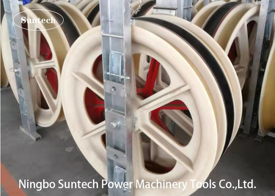 Suntech Power Construction Overhead Line ACSR Blocos de cordas de condutores