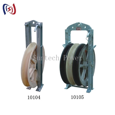 Suntech Power Construction Overhead Line ACSR Blocos de cordas de condutores