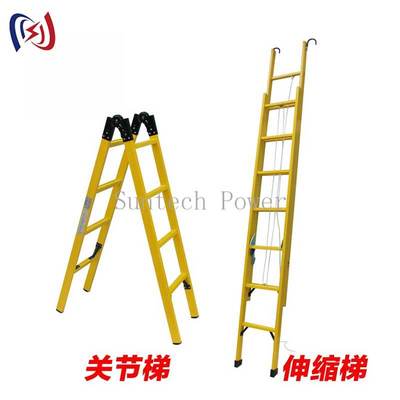 Escadaria isolada profissional para trabalho elétrico em tempo real e manutenção de linhas de energia