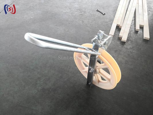 Helicóptero Stringing Bloco Alta Eficiência Condutor Stringing Ferramenta para trabalho de rede de área remota