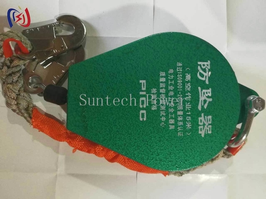 Dispositivo industrial anti-queda Carga de impacto de 100 kg para trabalho em alta altitude