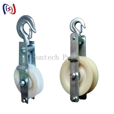 Bloco de cordas de arame de aterramento compacto SHT-120x35 5-20KN