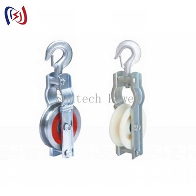 Bloco de cordas de arame de aterramento compacto SHT-120x35 5-20KN