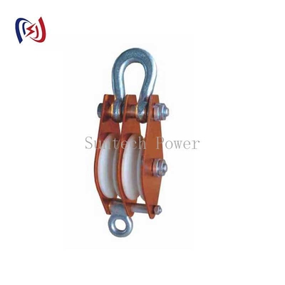 Equipamento de elevação de alumínio com folha de nylon 10-100KN