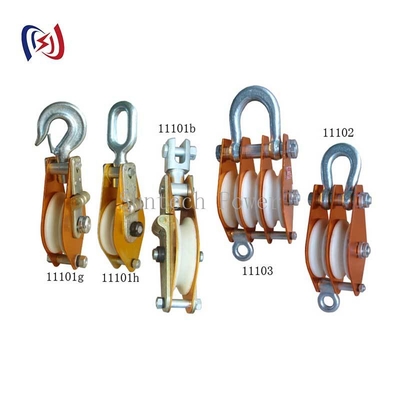 Equipamento de elevação de alumínio com folha de nylon 10-100KN