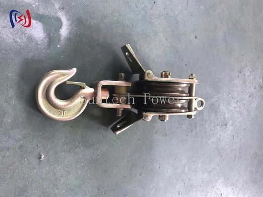 Tela de elevação de duplo rasto com abertura de ambos os lados 30-100KN Carga