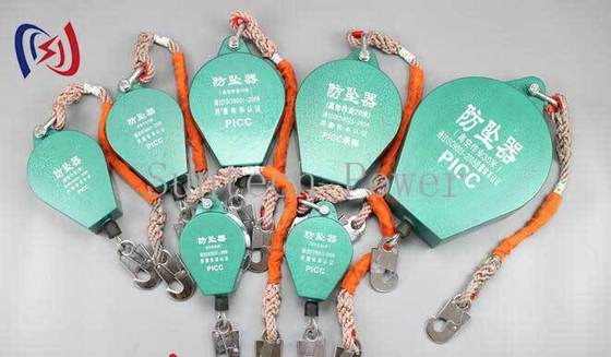 Dispositivo Profissional Anti-Queda para Manutenção e Segurança em Torres Elétricas