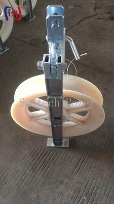 Bloco de amarração de cabo OPGW profissional com revestimento não metálico para tamanho de polia seguro de 660x110mm e instalação de fio terra de fibra óptica de carga nominal de 20-50KN