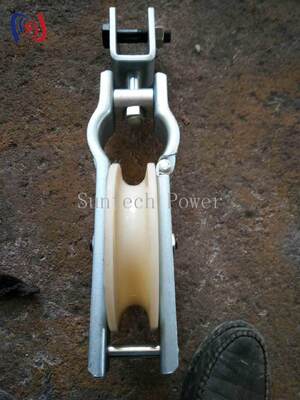 5-20KN Carga nominal Bloco de cordas de folha única com rolamento de esferas montado em alumínio leve ou folha de nylon