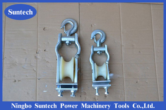 Linha de transmissão condutor universal Stringing Pulley Block do estilo do gancho