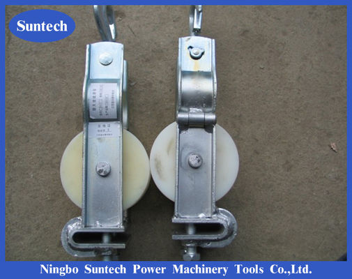 Linha de transmissão condutor universal Stringing Pulley Block do estilo do gancho
