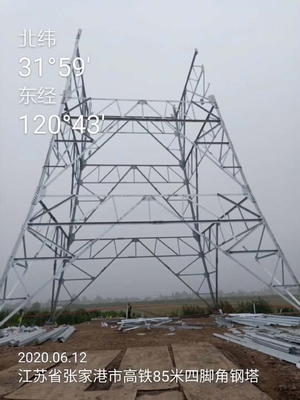 Pé quatro de aço da torre 50m 60m da telecomunicação do círculo